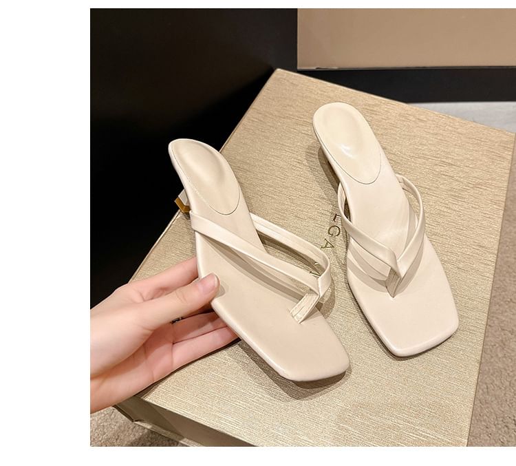 Heel Thong Kitten Sandals