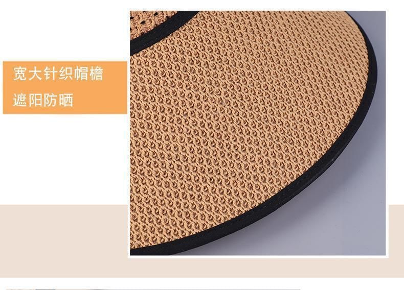 Top Open Trim Lettering Contrast Sun Hat