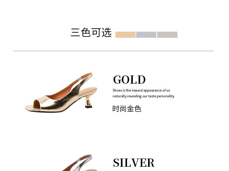 High Slingback Heel Sandals