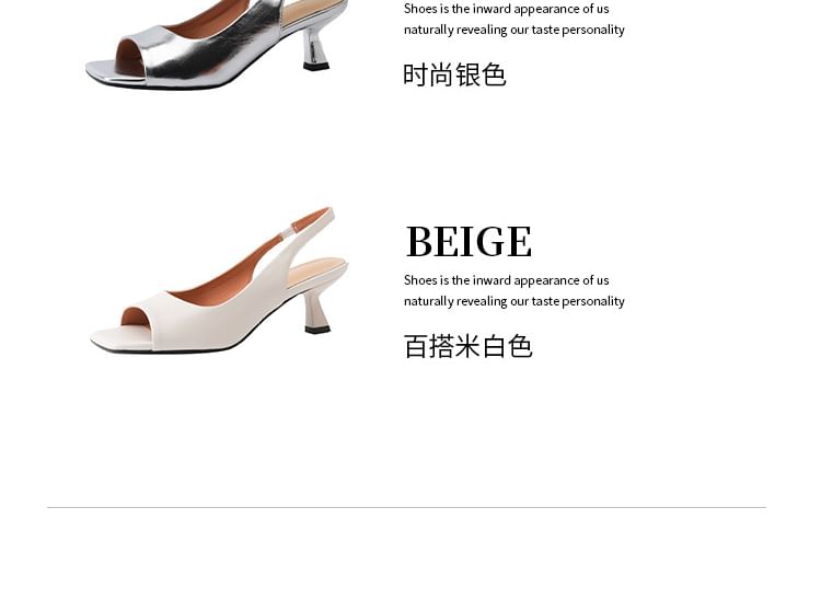 High Slingback Heel Sandals