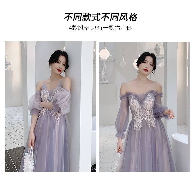 Embroidered (Various A-Line Designs) Dress Mesh Bridesmaid