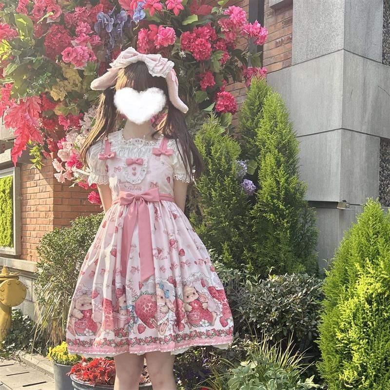 Spaghetti Strap V-Neck Rabbit Print Mini A-Line Dress / Short-Sleeve Blouse / Set