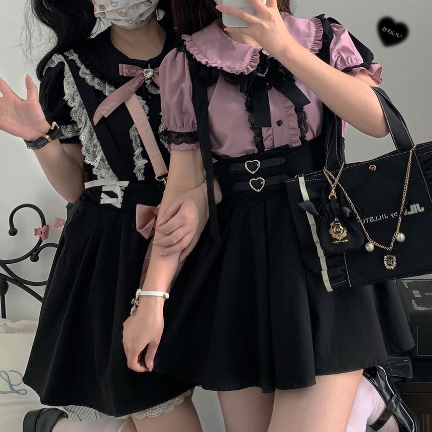 Lace Trim Suspender Mini A-Line Skirt