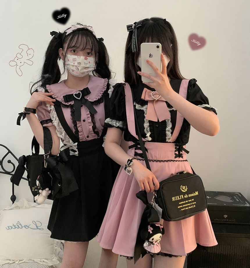 Lace Trim Suspender Mini A-Line Skirt