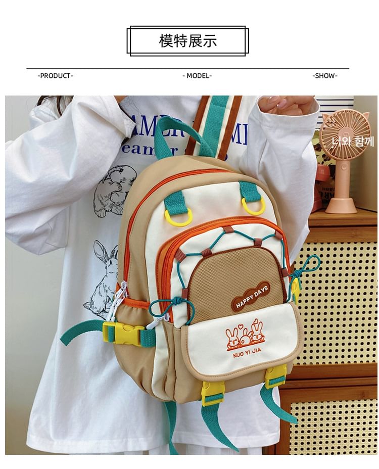 Backpack Rabbit Tone Two