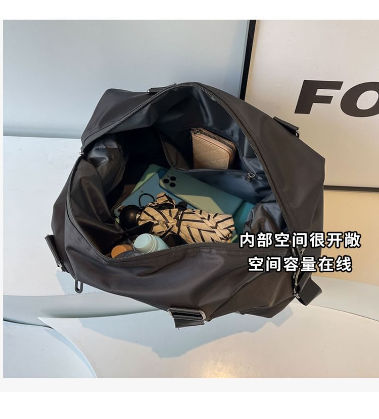 Duffel Plain Travel Zip Bag