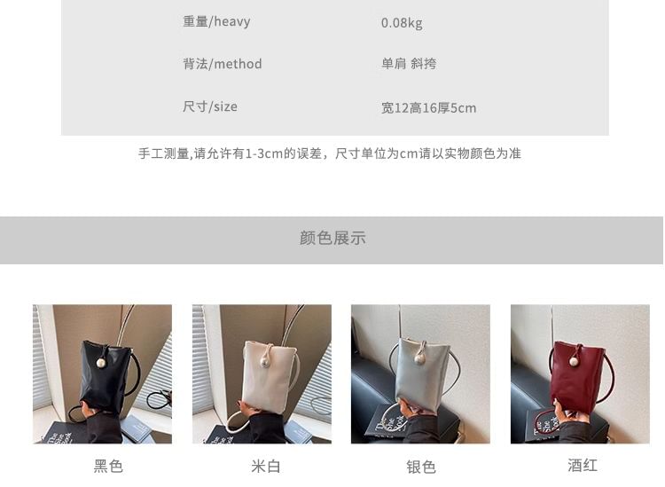 Leather Crossbody Faux Plain Bag