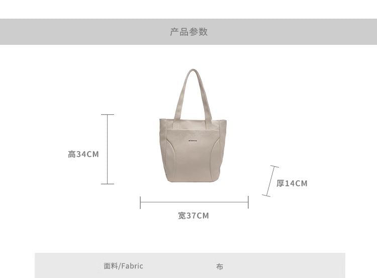 Canvas Lettering Bag Tote