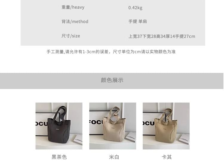 Bag Tote Lettering Canvas