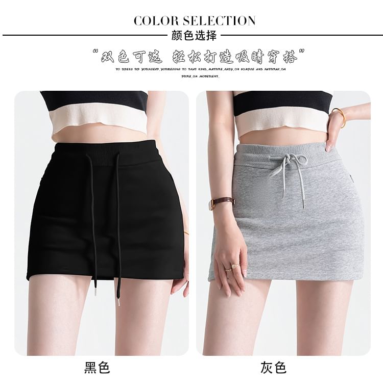 Drawstring Plain Pencil Skirt Waist Mini