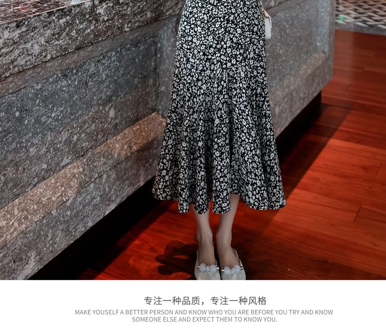 Print A-Line Floral Skirt Waist Elastic Midi