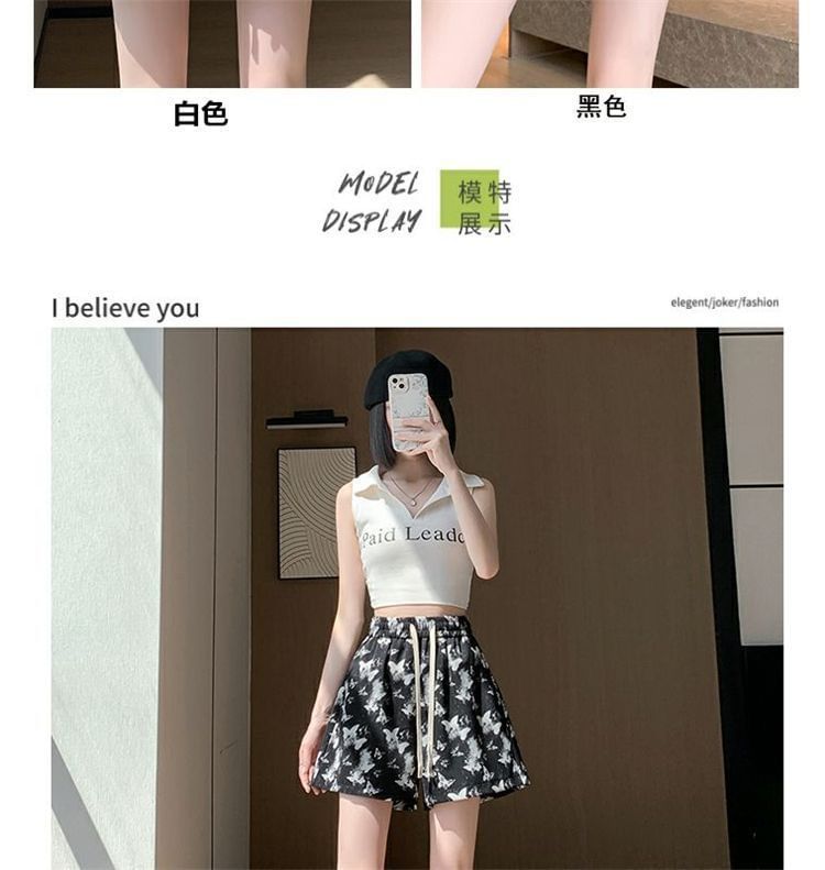 Shorts Drawstring Waist Butterfly Print