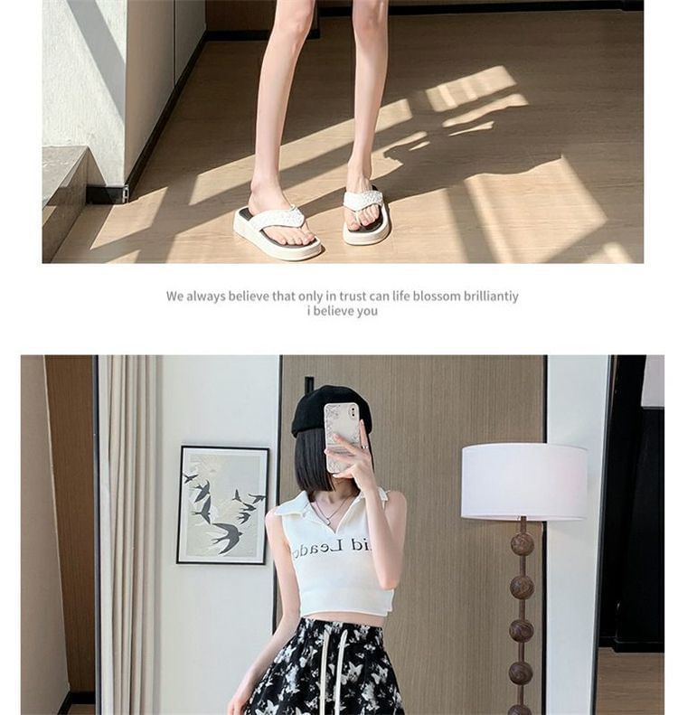 Shorts Drawstring Waist Butterfly Print