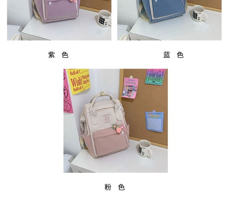 Backpack Embroidered Two Nylon Tone Charm Set / Bag