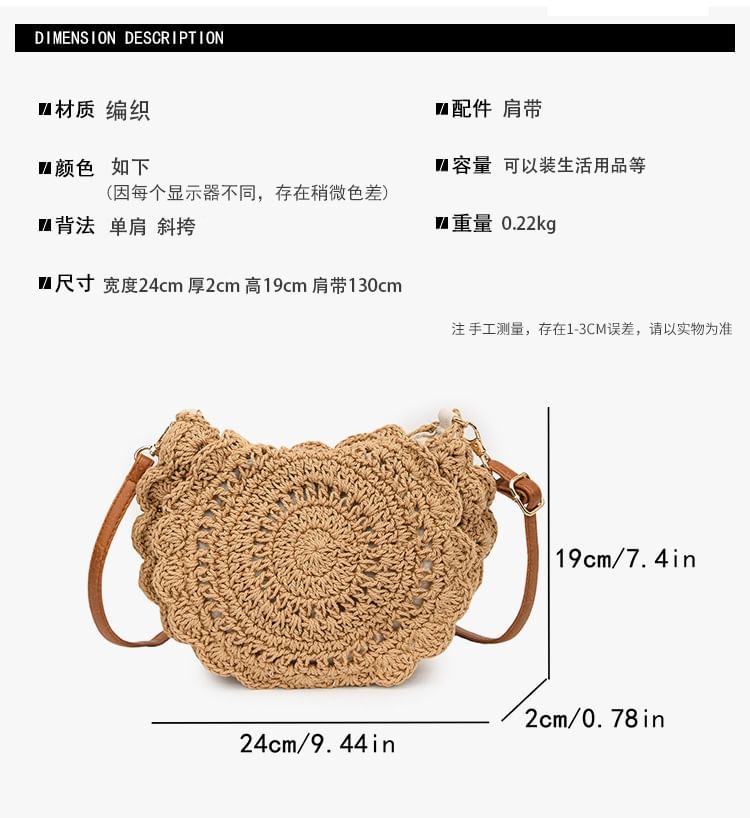 Bag Crochet Crossbody