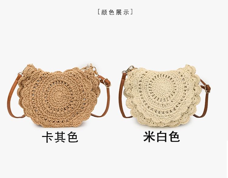 Bag Crochet Crossbody
