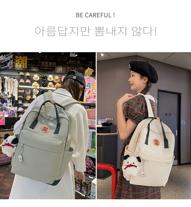 Applique Backpack Multi-Pocket