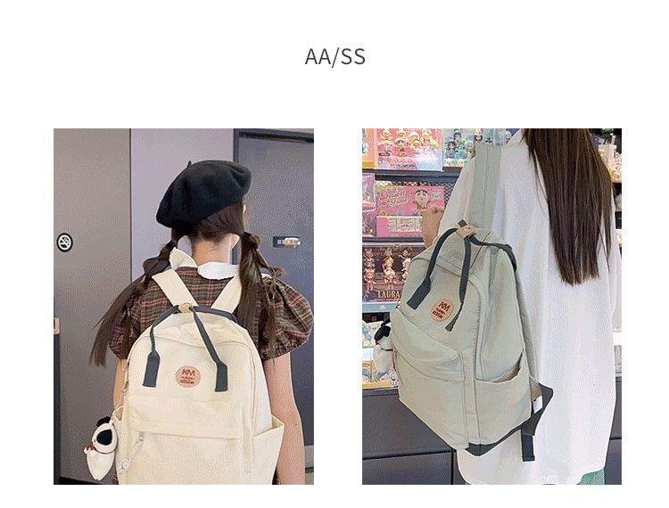 Applique Backpack Multi-Pocket