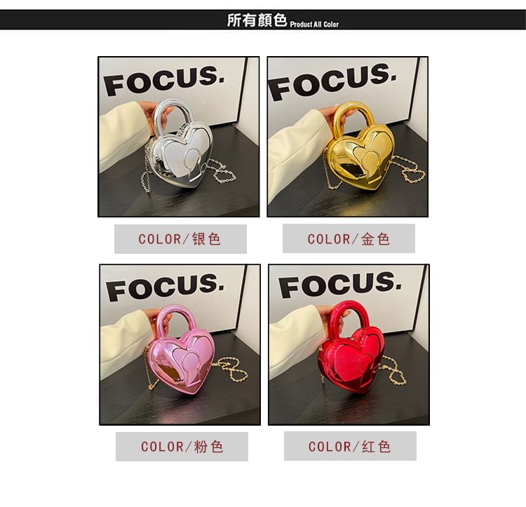 Chain Strap Heart Crossbody Bag