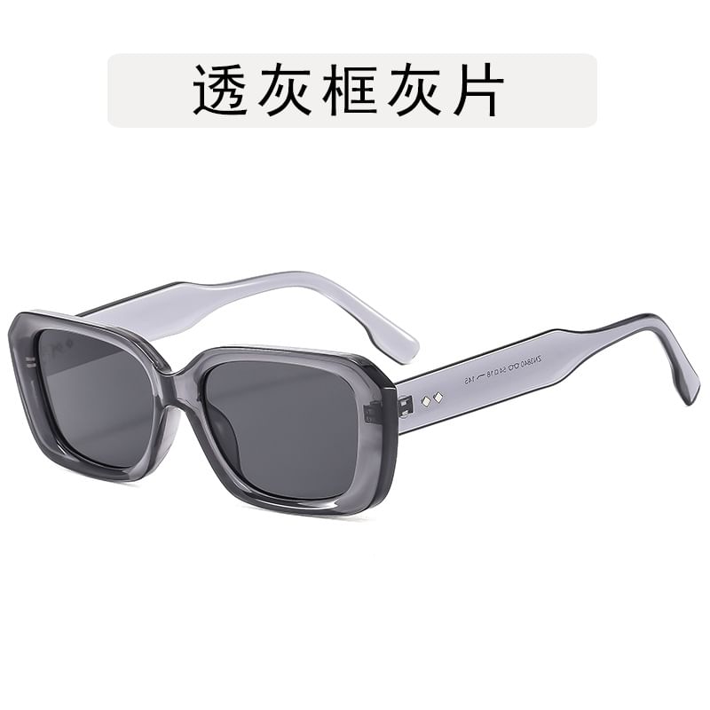 Square Sunglasses Frame