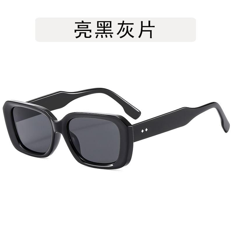 Square Sunglasses Frame