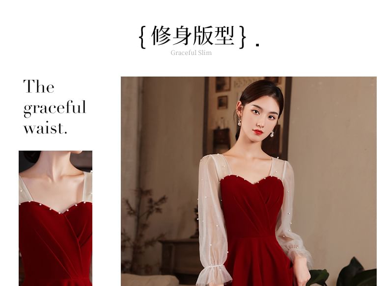 A-Line Evening Midi Pearl Puff-Sleeve Dress Plain Faux Gown /