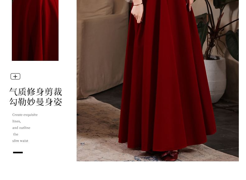 A-Line Evening Midi Pearl Puff-Sleeve Dress Plain Faux Gown /