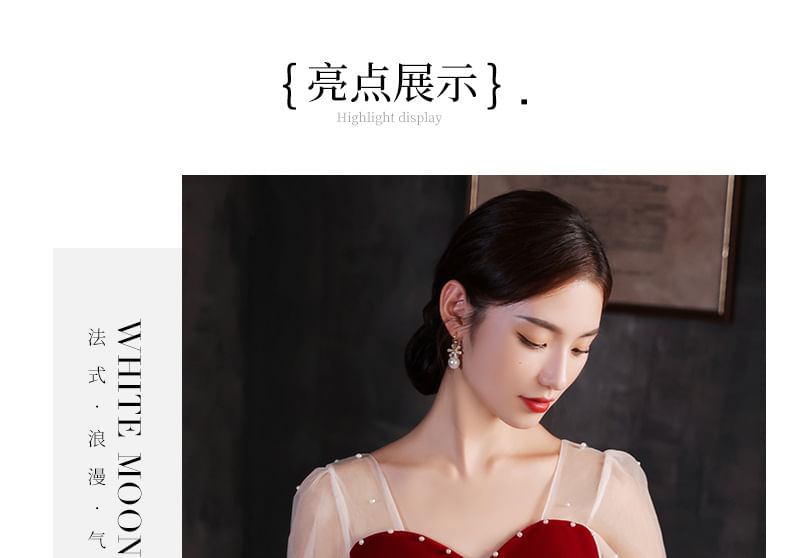 A-Line Evening Midi Pearl Puff-Sleeve Dress Plain Faux Gown /