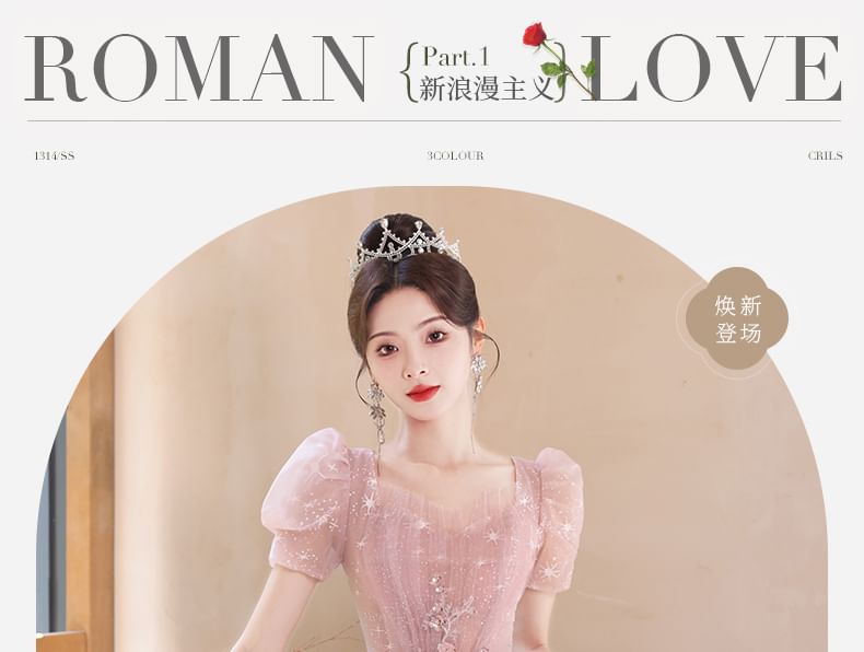 Cocktail Short-Sleeve Sequin Mesh Dress A-Line Midi