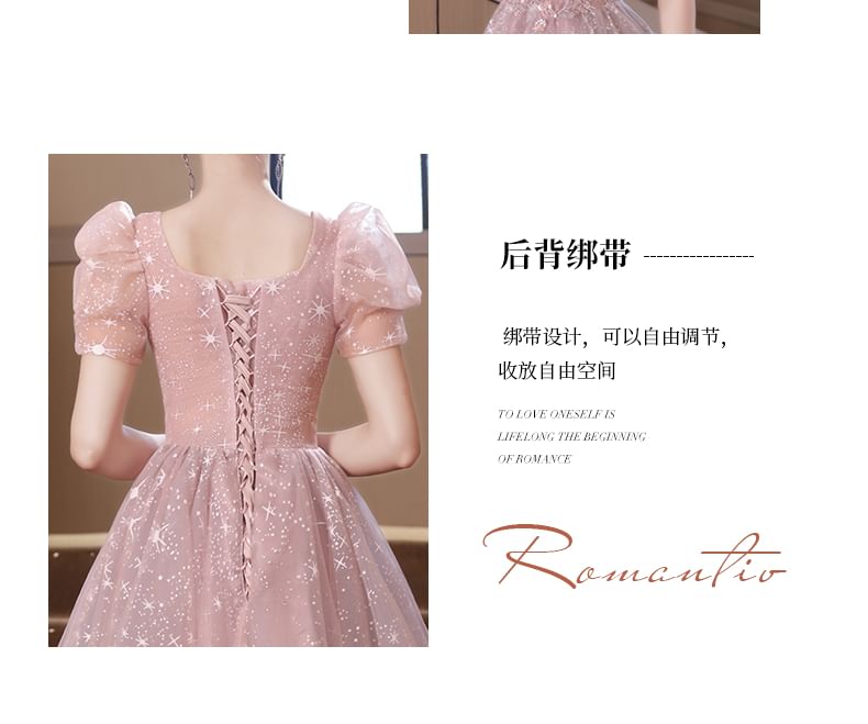 Cocktail Short-Sleeve Sequin Mesh Dress A-Line Midi