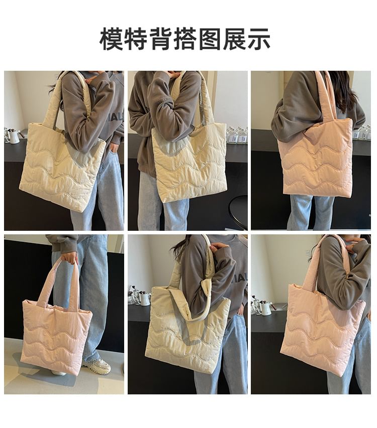 Tote Plain Bag