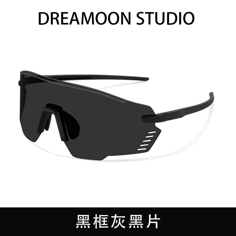 (Various Cycling Designs) Sunglasses