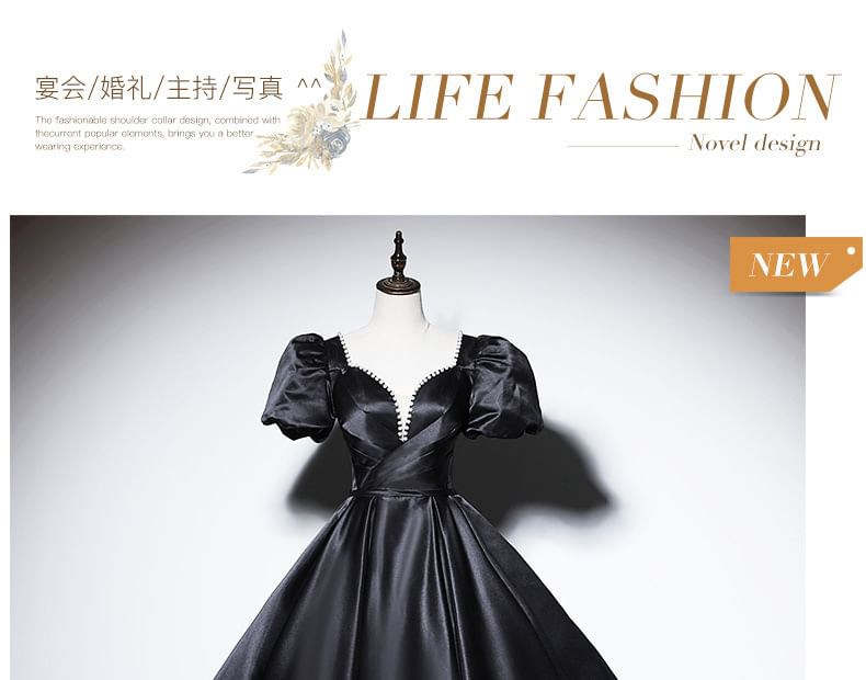 Short-Sleeve Plain Gown Beaded Ball