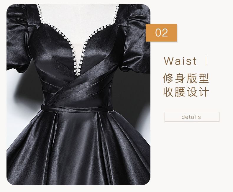 Short-Sleeve Plain Gown Beaded Ball