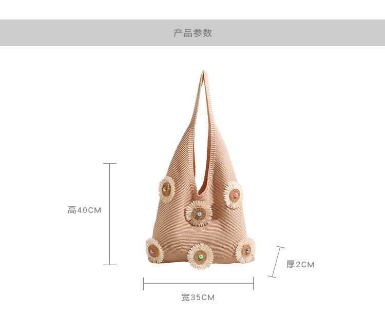 Knit Shopper Accent Bag Flower