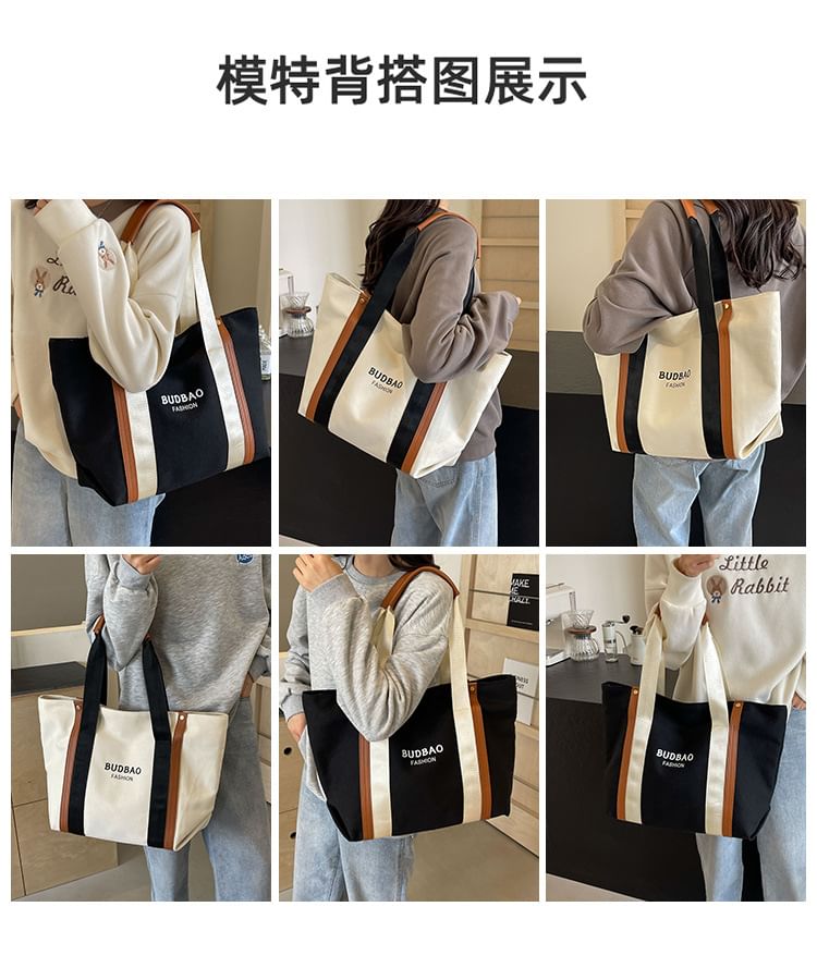 Print Lettering Tote Block Canvas Bag Color