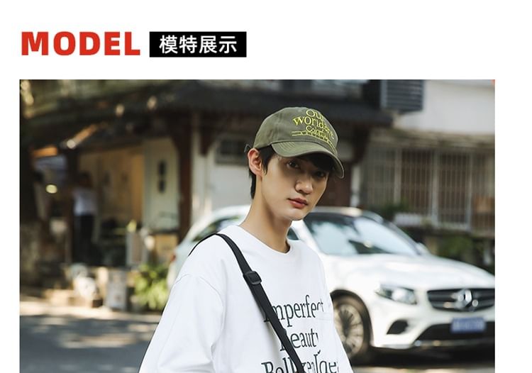 Crossbody Plain Nylon Bag