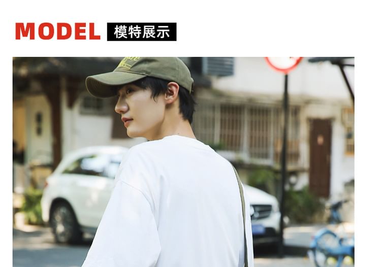 Crossbody Plain Nylon Bag