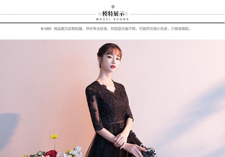 V-Neck Asymmetrical 3/4-Sleeve Cocktail Gown A-Line Dress Evening / Lace