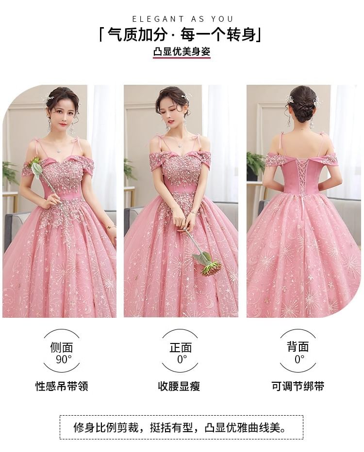 Cold Shoulder Floral Sequin Ball Gown