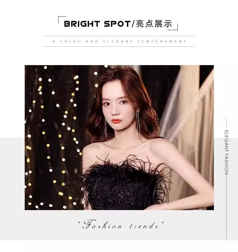 Strapless Sequin Lace Panel Feather Trim A-Line Evening Gown