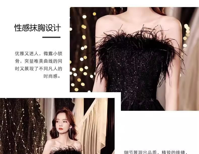 Strapless Sequin Lace Panel Feather Trim A-Line Evening Gown