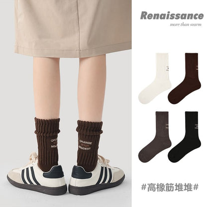 Lettering Embroidered Ribbed Short Socks