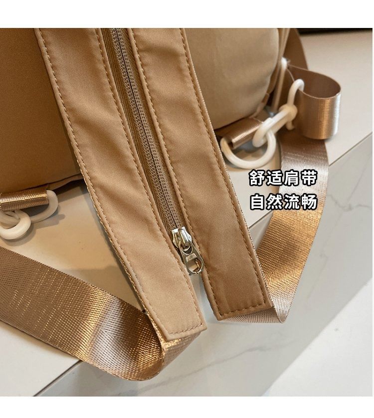 Plain Bag Sling Lettering