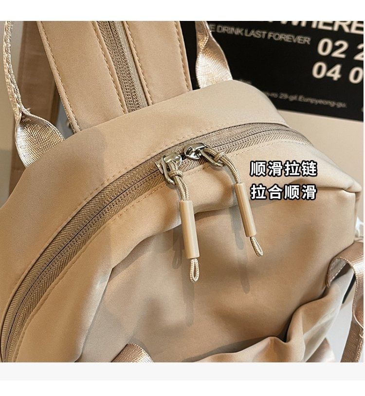 Plain Bag Sling Lettering