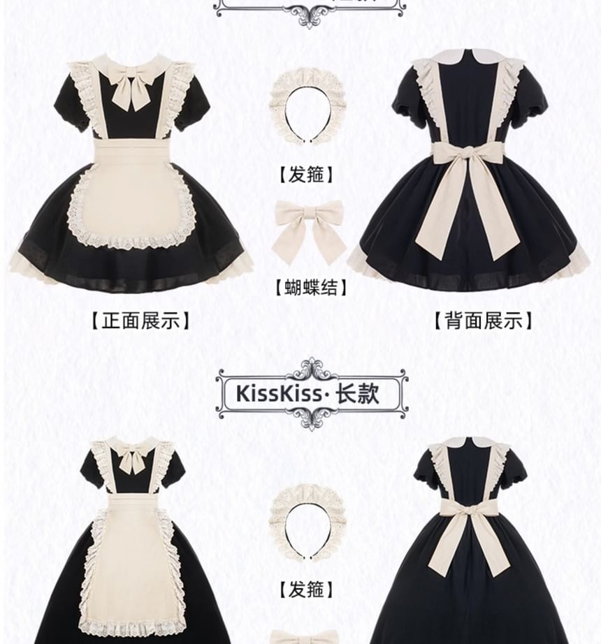 Short-Sleeve Peter Pan Collar Mock Two-Piece Two Tone Lace Trim Mini A-Line Dress / Bow / Arm Sleeves / Set