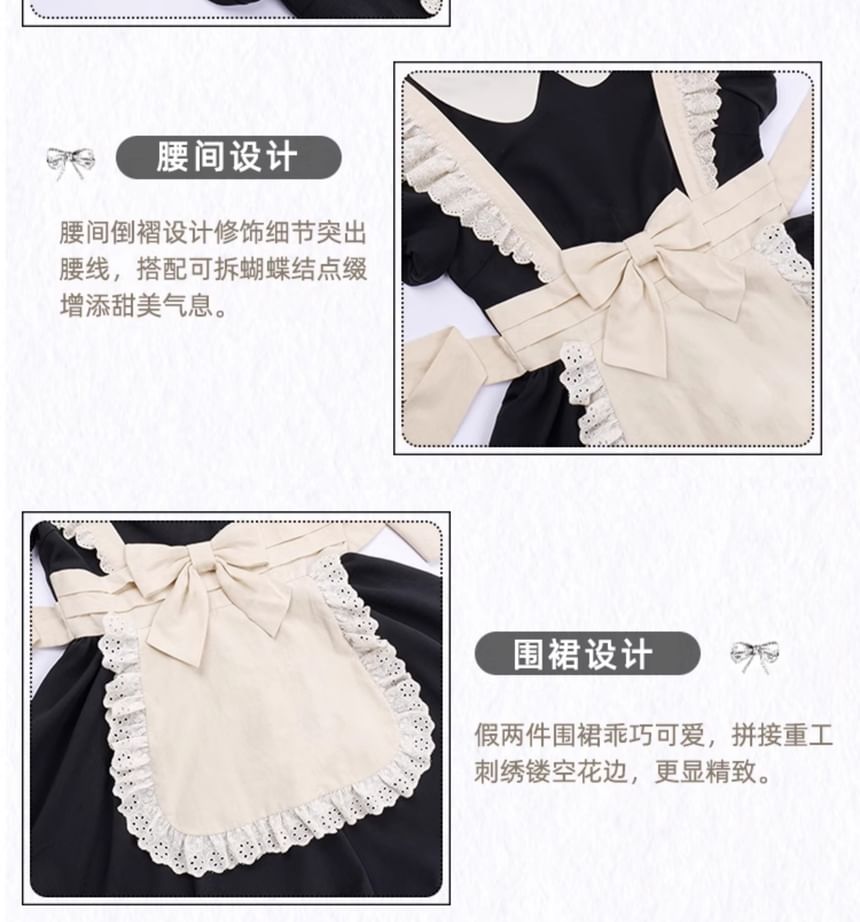 Short-Sleeve Peter Pan Collar Mock Two-Piece Two Tone Lace Trim Mini A-Line Dress / Bow / Arm Sleeves / Set