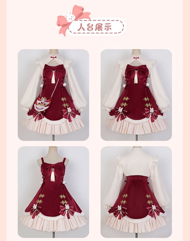 Spaghetti Strap Bow Accent Tassel Layered Lace-Up Mini A-Line Dress / Stand Collar Plain Ruffle Trim Frog Buttoned Shrug / Set