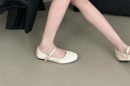 Plain Mary Jane Ballet Flats