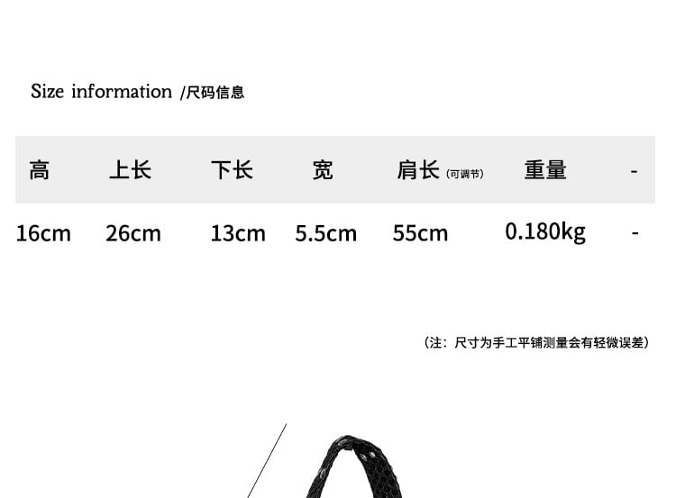 Bag Drawstring Shoulder